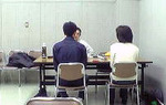 相談会