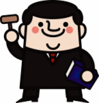 裁判官